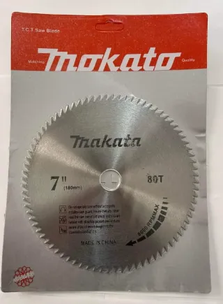 الماظة خشب (5")