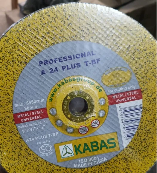 حجر بسكوتة (5")