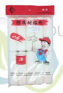 غيار موهير 10 سم