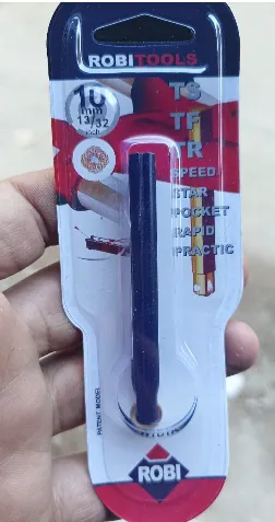 فدية سيراميك (8 ملي)