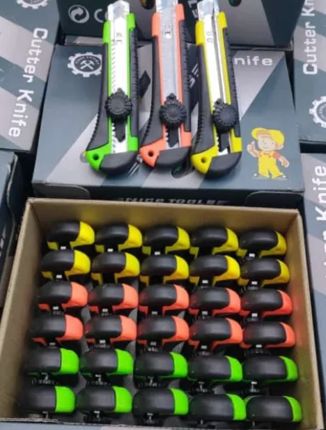 قطر كاوتشة بالسلاح