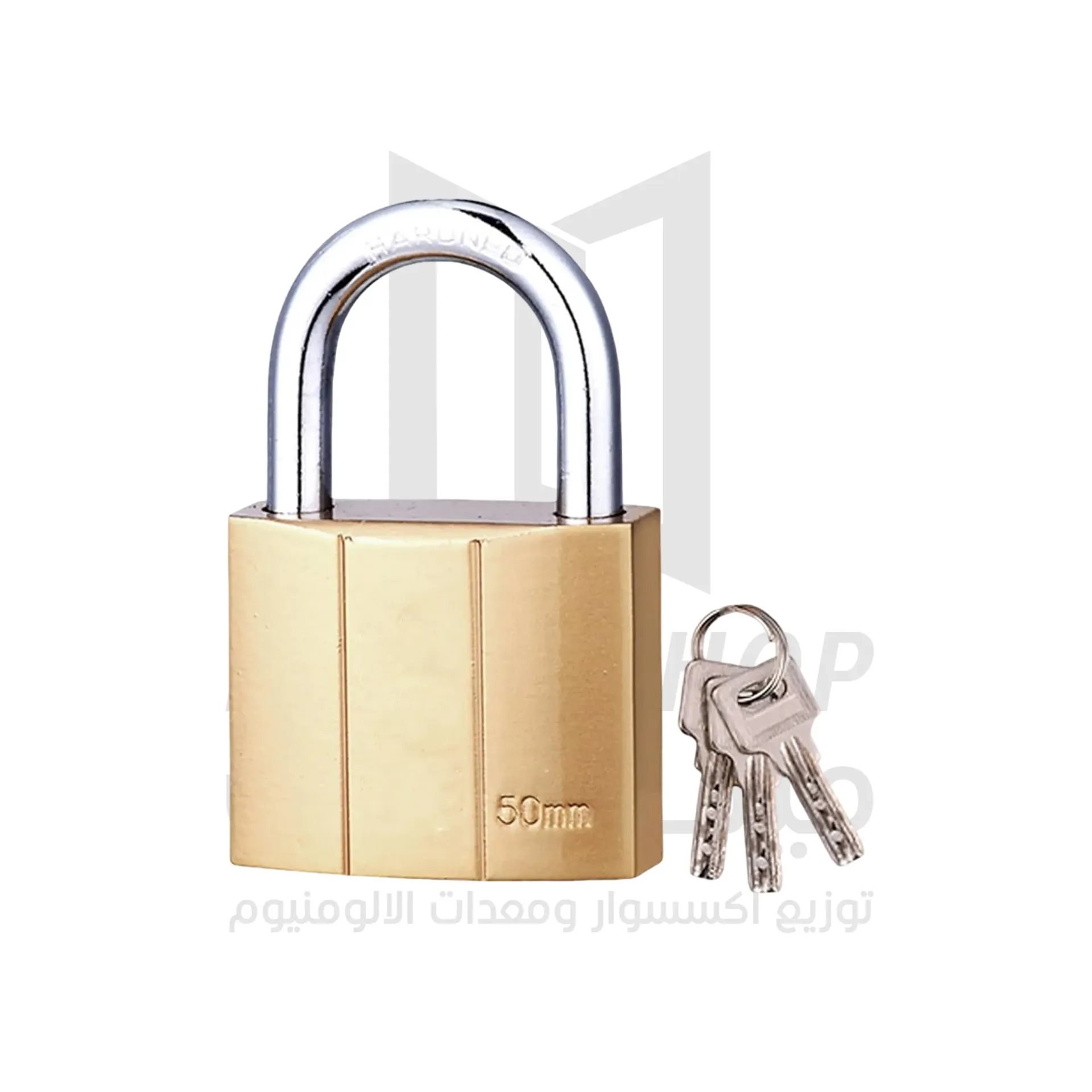 قفل ريشة منحس (1.25")
