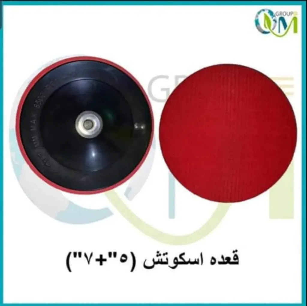 بادة سكوتش (5")